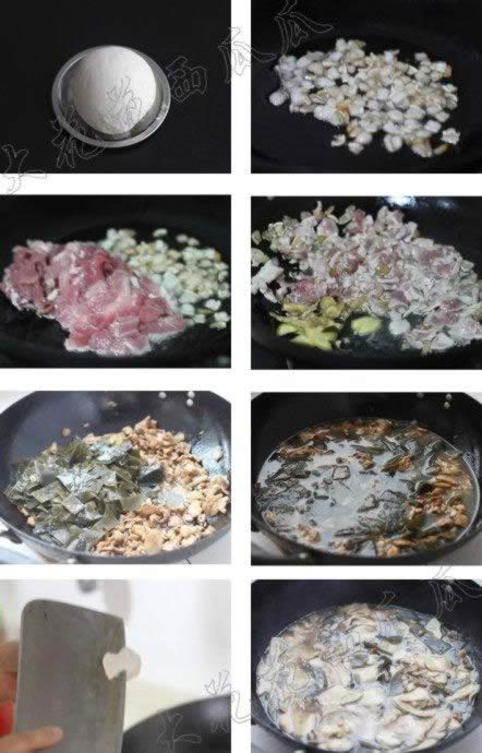 ����Ũ�㵶���������