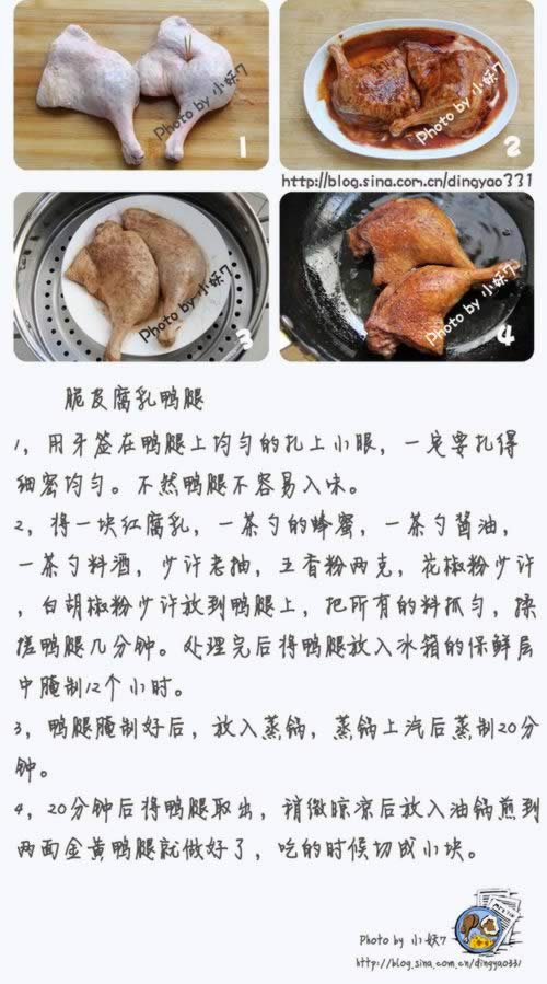 ��Ƥ����Ѽ�ȵ�����