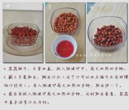 ΢��ӣ�ҹ���������