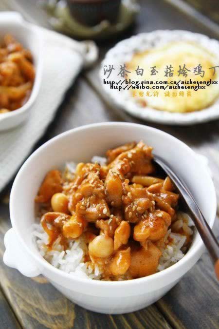 ɳ����񹽻⼦��������