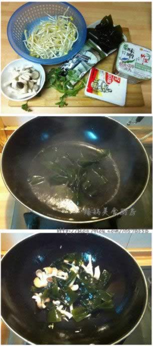 海带豆腐味噌汤的做法