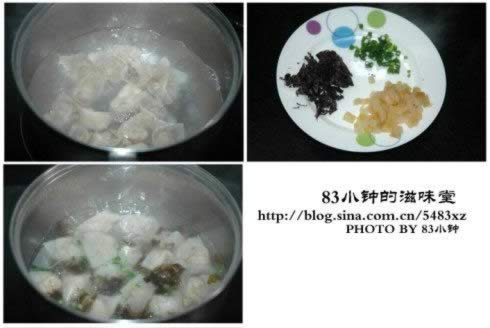 ����Ԫ��ˮ�ȵ�����