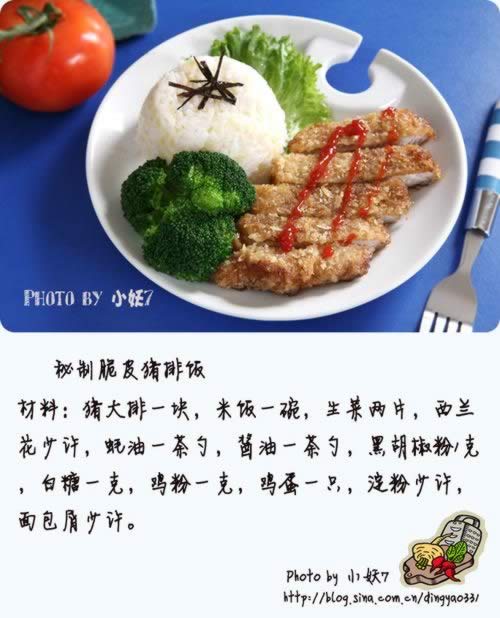 ���ƴ�Ƥ���ŷ�������