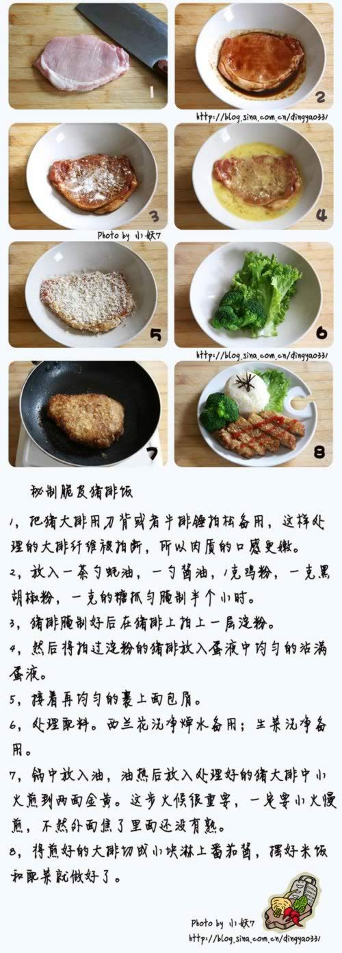 ���ƴ�Ƥ���ŷ�������