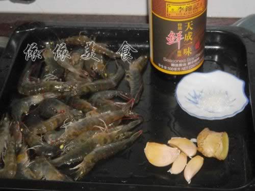 蒜香虾的做法