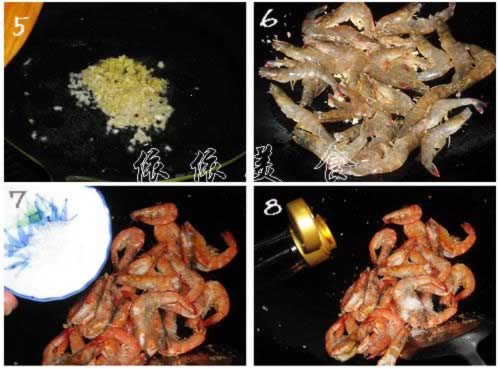 蒜香虾的做法