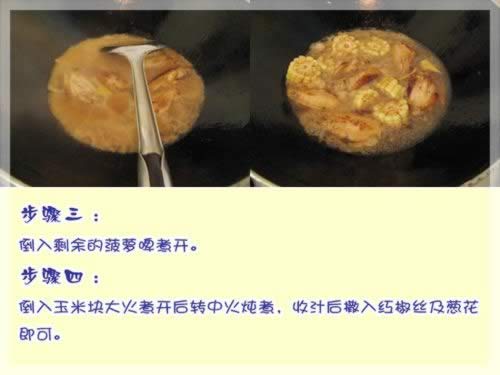 ��ơ�����ռ��������