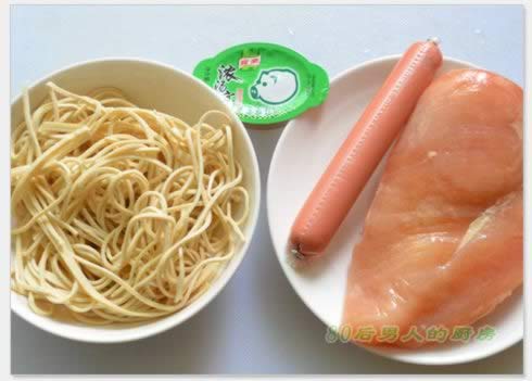 ��˿��˿������