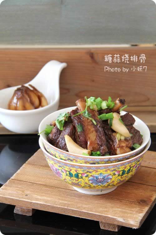 �������Źǵ�����