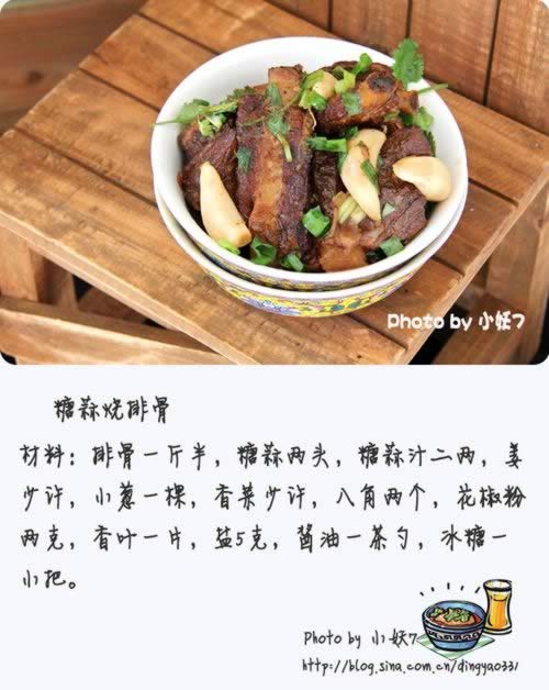 �������Źǵ�����