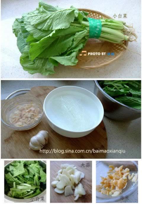 ���׷�˿С�ײ˵�����