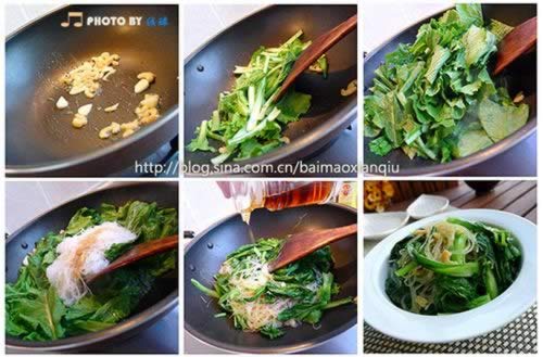 ���׷�˿С�ײ˵�����