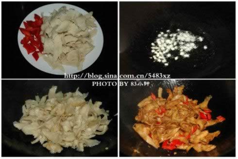 ��˺��������