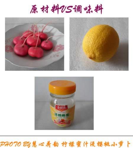 ������֭��ӣ��С�ܲ�������