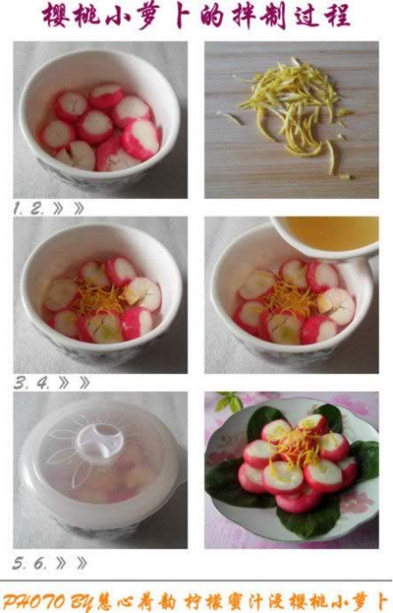 ������֭��ӣ��С�ܲ�������