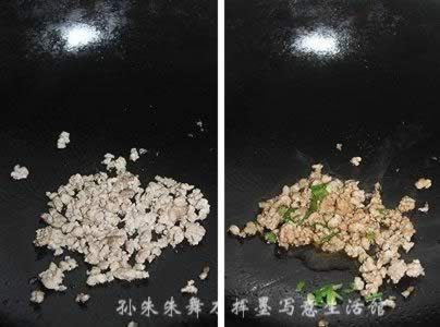 Ũ֭�����Ե�����