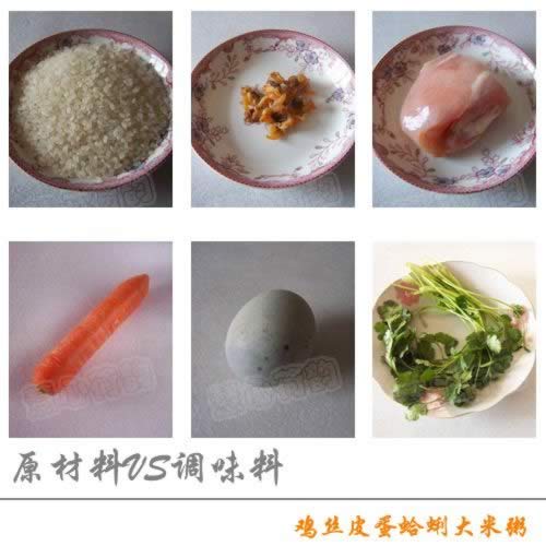 ��˿Ƥ�����۸ɴ����������