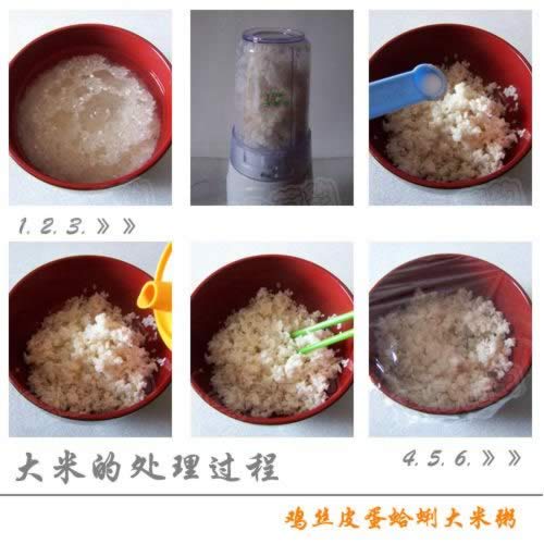 ��˿Ƥ�����۸ɴ����������