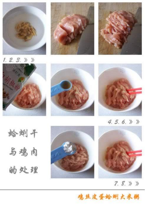 ��˿Ƥ�����۸ɴ����������