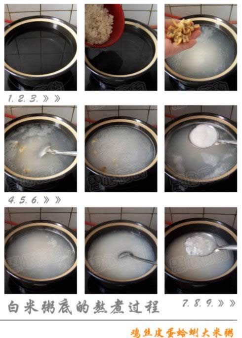 ��˿Ƥ�����۸ɴ����������