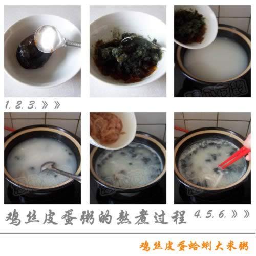 ��˿Ƥ�����۸ɴ����������