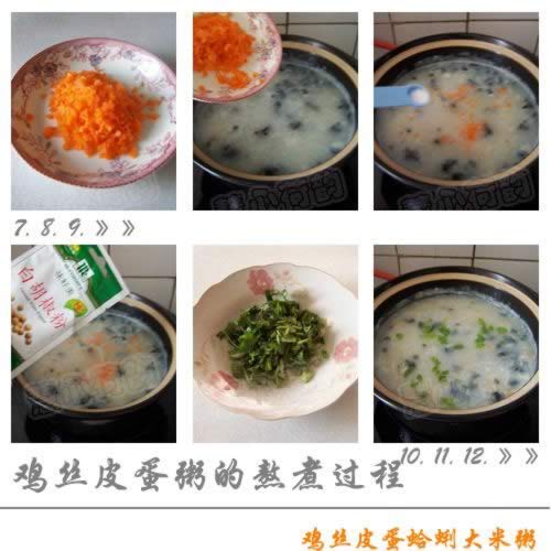 ��˿Ƥ�����۸ɴ����������