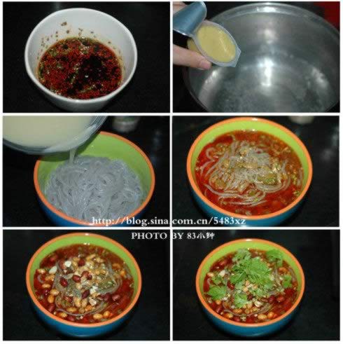 �ҳ��������۵�����