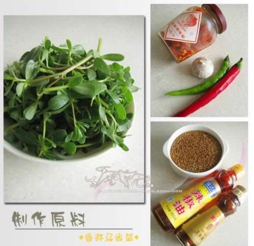 ��������ȵĵ�����