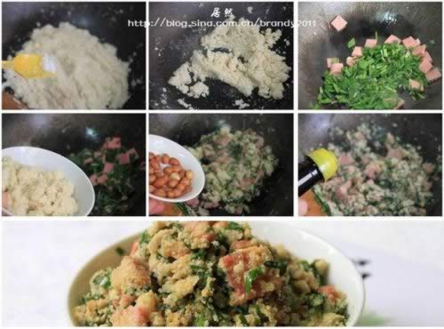 �²˳�������������