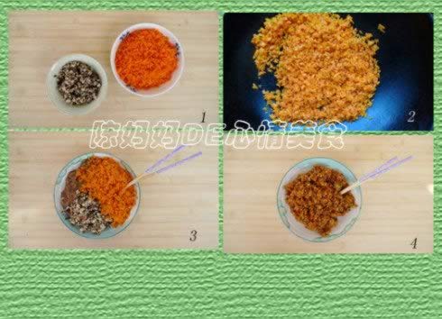 ���ܲ��㹽����ӵ�����