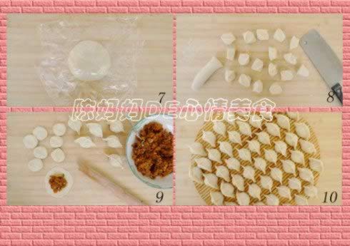 ���ܲ��㹽����ӵ�����