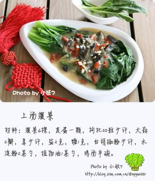 �������˵�����