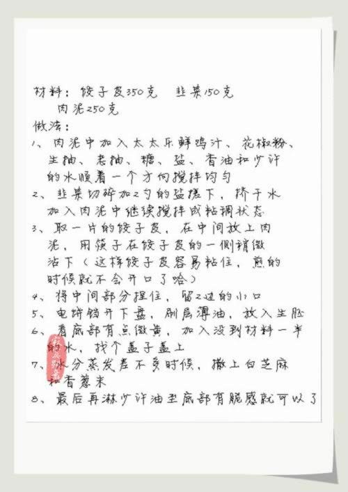 ������²˹���������