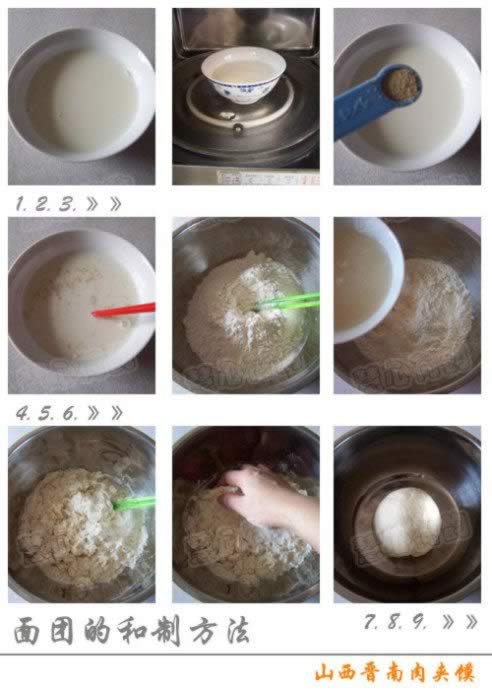 ����ɽ����������ɵ�����