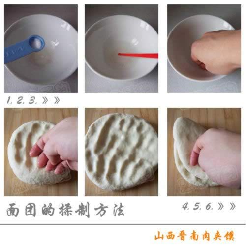 ����ɽ����������ɵ�����