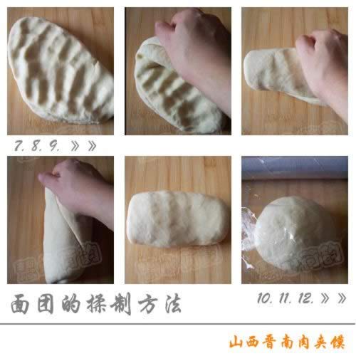 ����ɽ����������ɵ�����