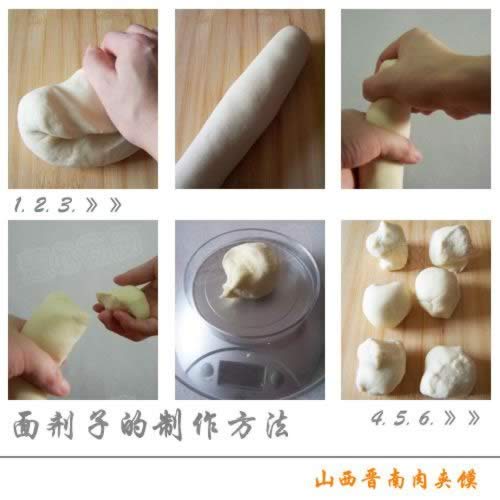 ����ɽ����������ɵ�����