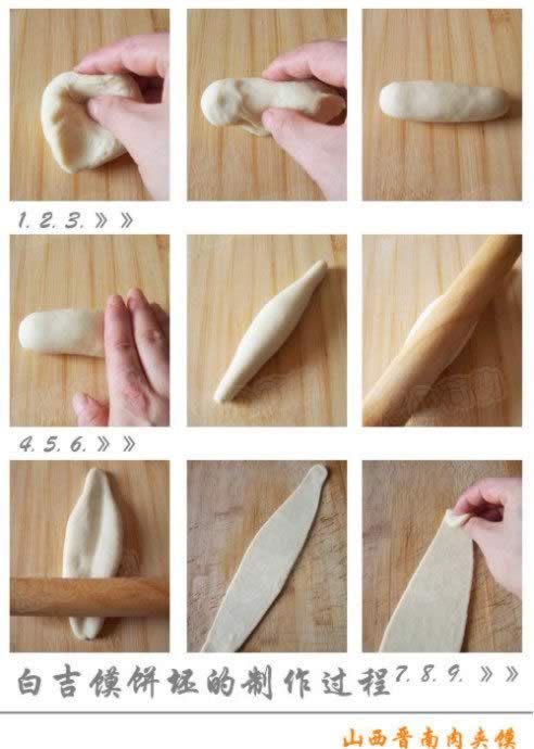 ����ɽ����������ɵ�����