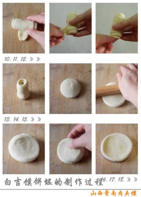 ����ɽ����������ɵ�����