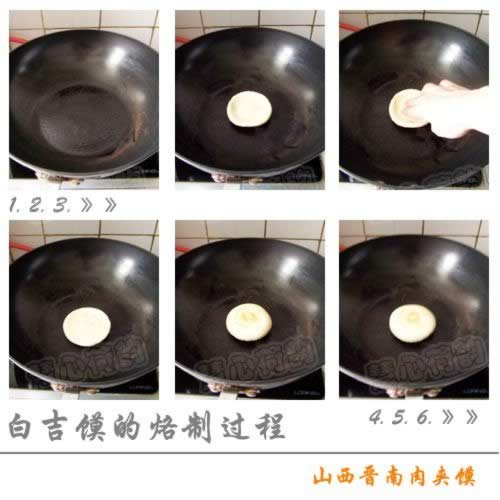 ����ɽ����������ɵ�����