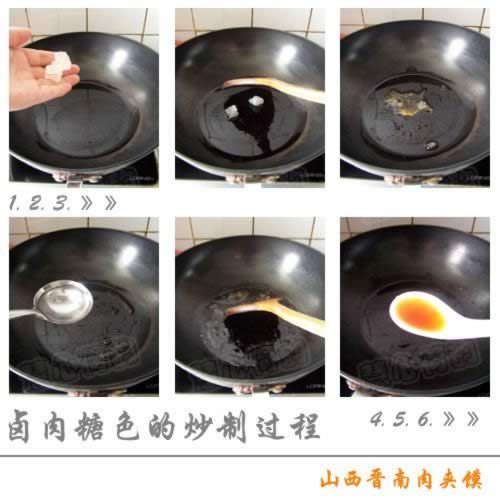 ����ɽ����������ɵ�����