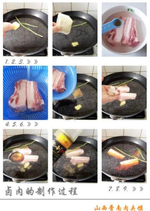 ����ɽ����������ɵ�����