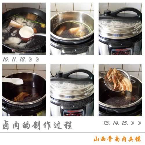 ����ɽ����������ɵ�����