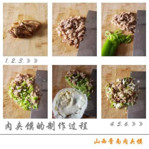 ����ɽ����������ɵ�����