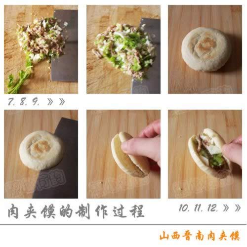 ����ɽ����������ɵ�����