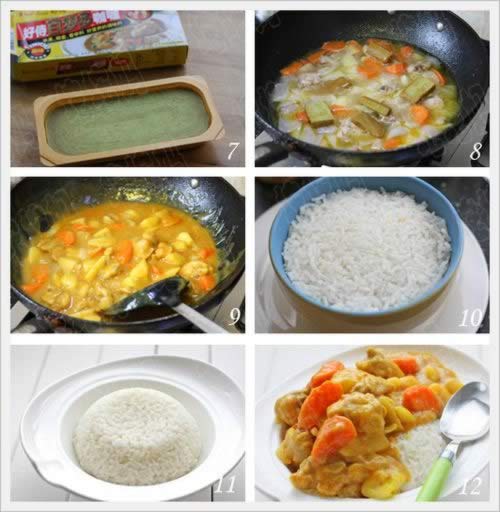 咖哩鸡饭的做法