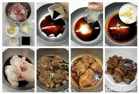 白酒酱烧鸡腿的做法