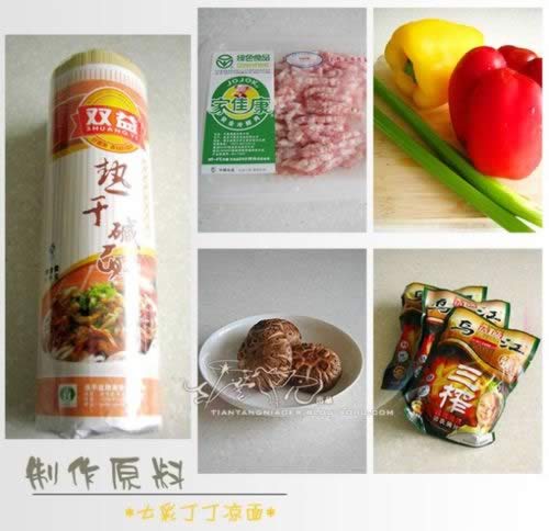 �߲ʶ������������