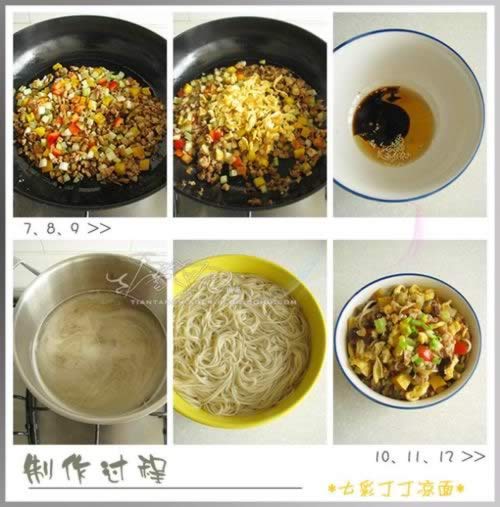 �߲ʶ������������