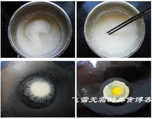 Ŵ�ױ�������